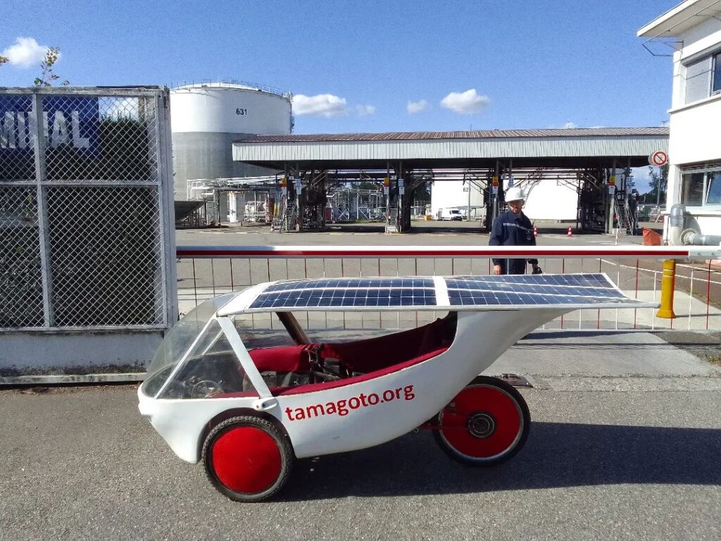 Instagram post from tamagoto.officiel. This post is in position 4.