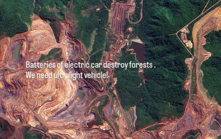 Instagram post from tamagoto.officiel. This post is in position 3.